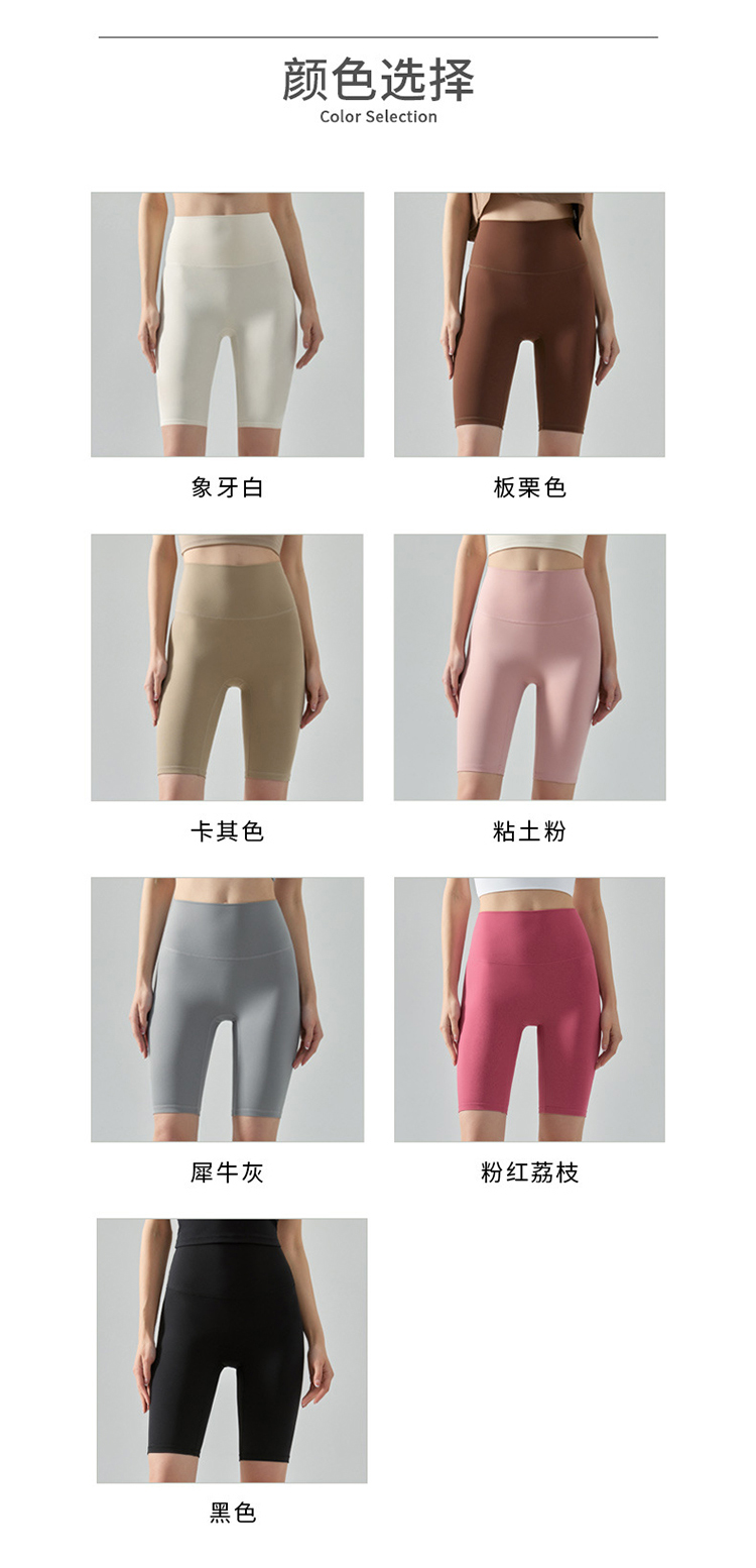 Alo shorts yoga pink