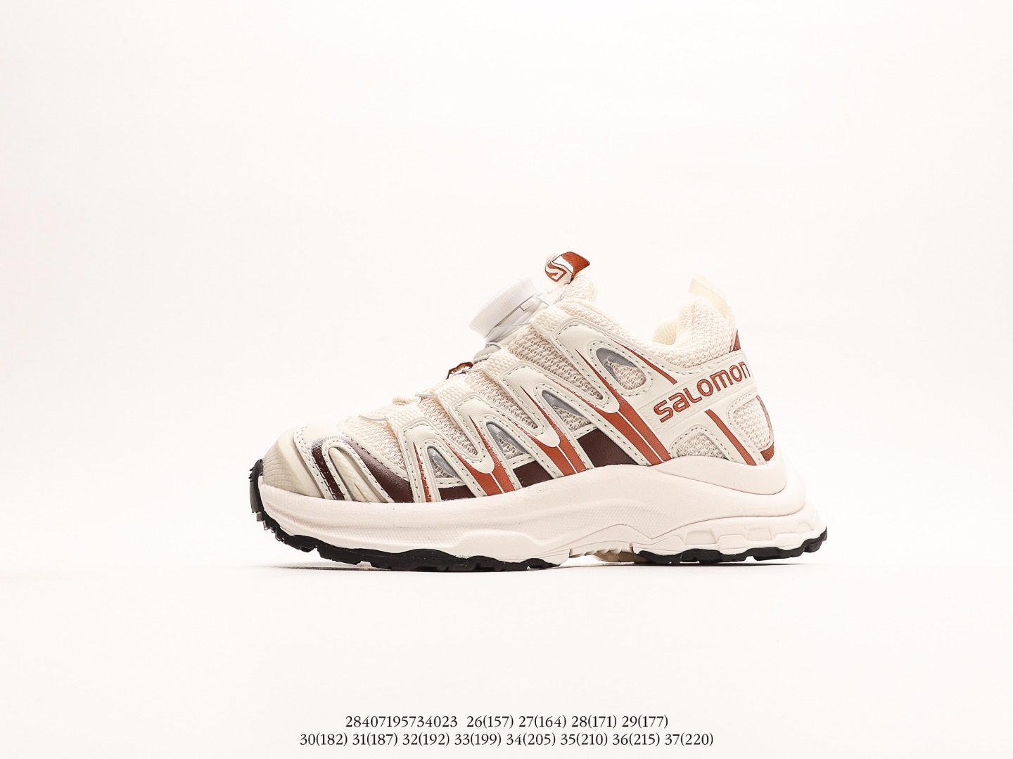 🍒🍒萨络蒙3D系列旋转纽扣童鞋 💰💲 🚘纯原萨络蒙 XA Pro 3D系列旋转纽扣网红款儿童休闲越野机能运动跑步鞋🛵 💖SALOMON欧洲站最火爆的走秀款厚底老爹鞋户外徒步鞋男女童百搭跑步鞋童鞋🎈 💝官网潮牌韩版最新款减震防滑耐磨底透气休闲经典四季款潮鞋复古风童鞋🎉 🍒颜色:灰色, 米色,粉色 码