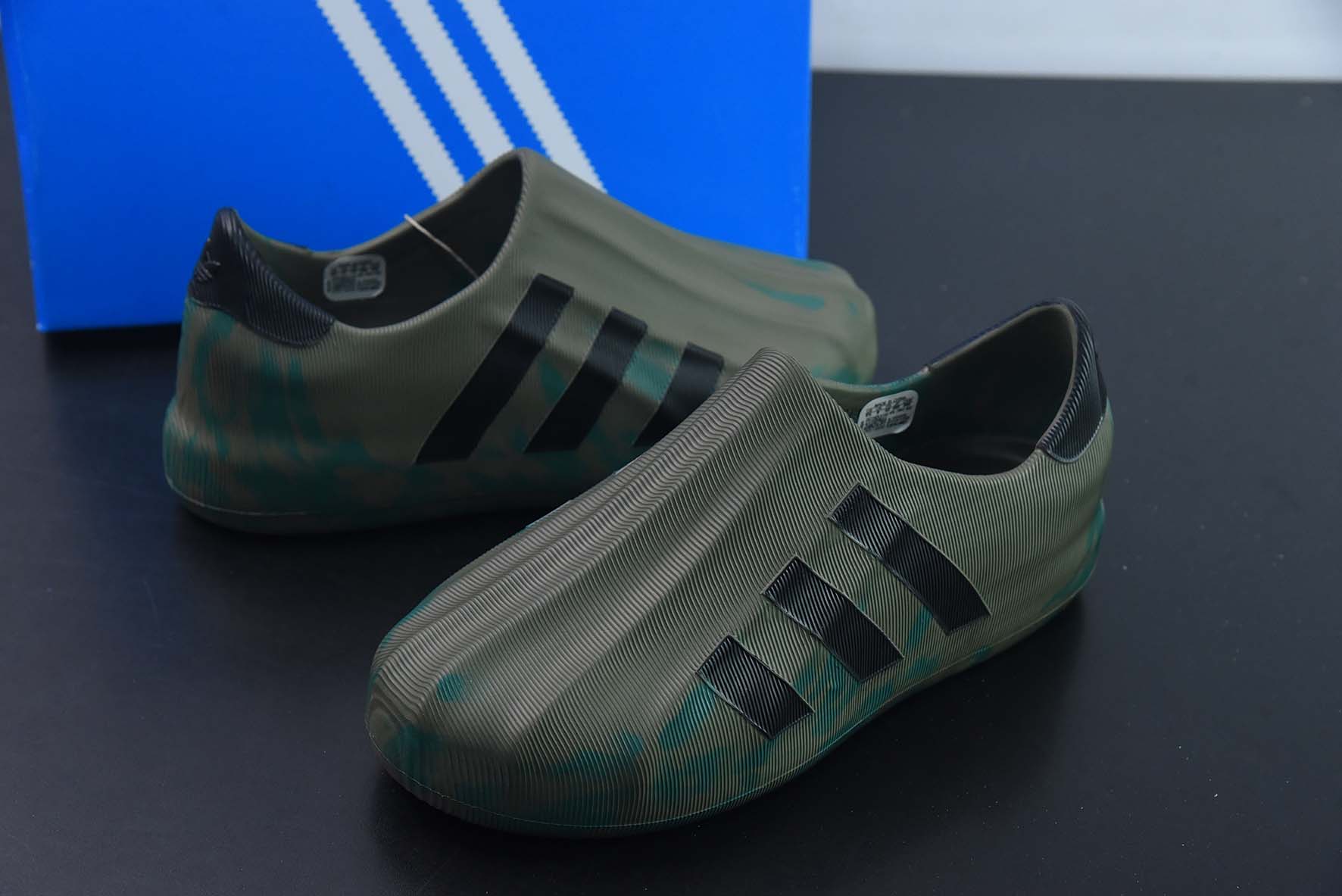 AD adiFOM Superstar 贝壳头版一脚蹬系列休闲运动鸭掌鞋 军绿色 货号:HQ4650