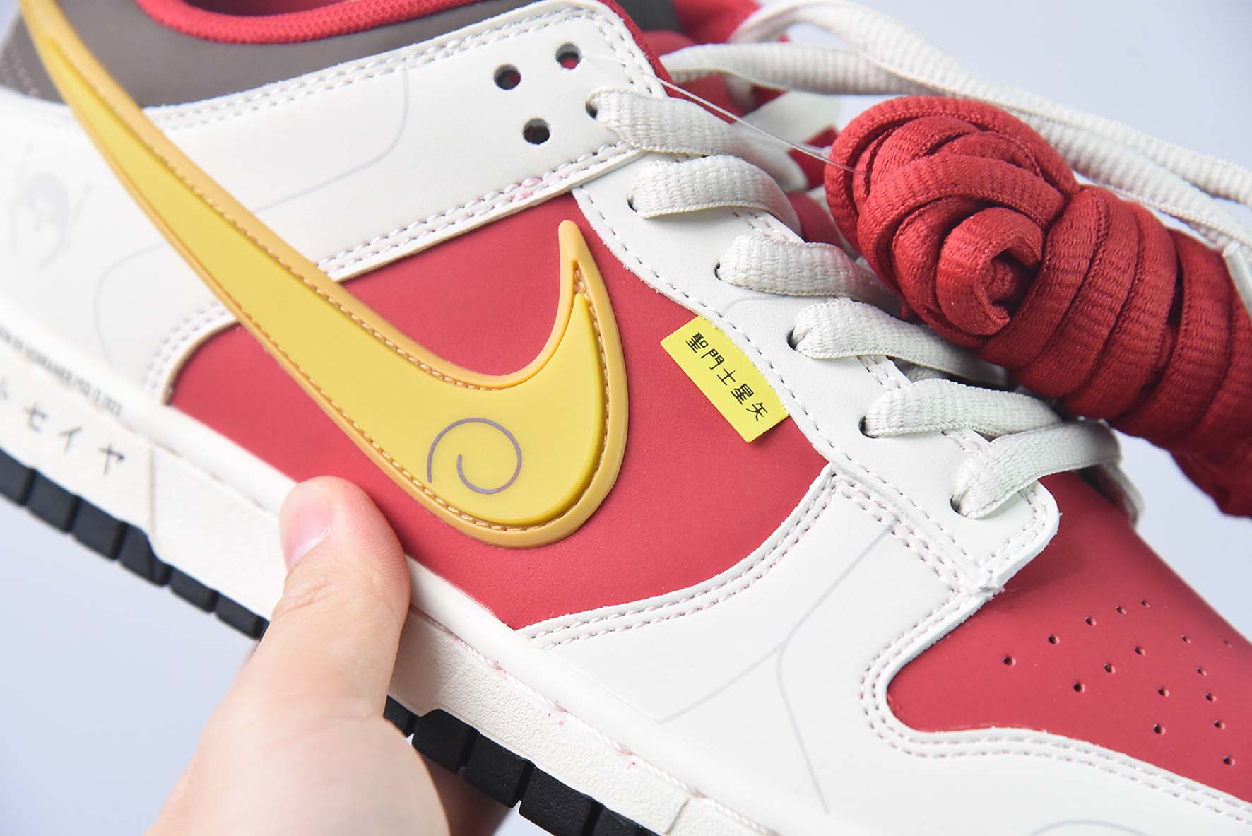Nike SB Dunk Low 米白红黄 圣斗士星矢低帮运动鞋 货号：ZD2356-157