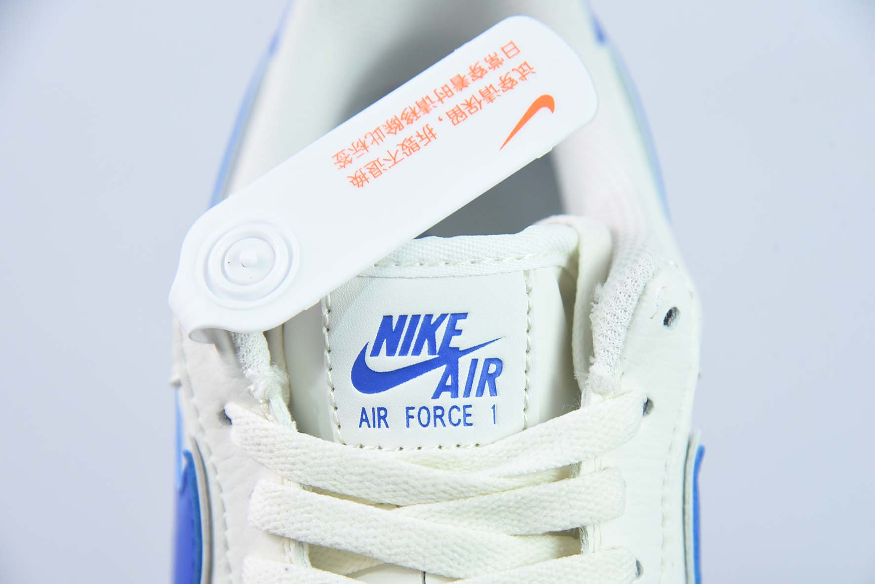 Nike Air Force 1 Low 40周年 生胶米白宝蓝 空军一号低帮运动休闲板鞋货号:WA0531-302