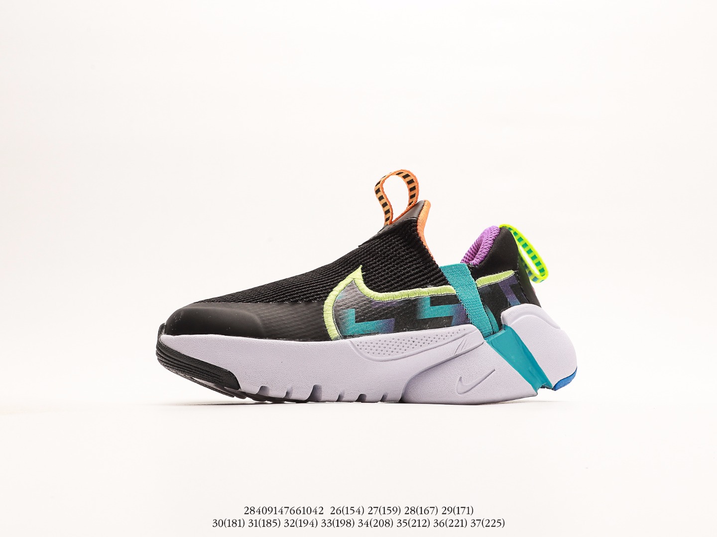 , Nike PRESTO, zapatillas clásicas Nike para niño con malla transpirable, para uso informal y para c