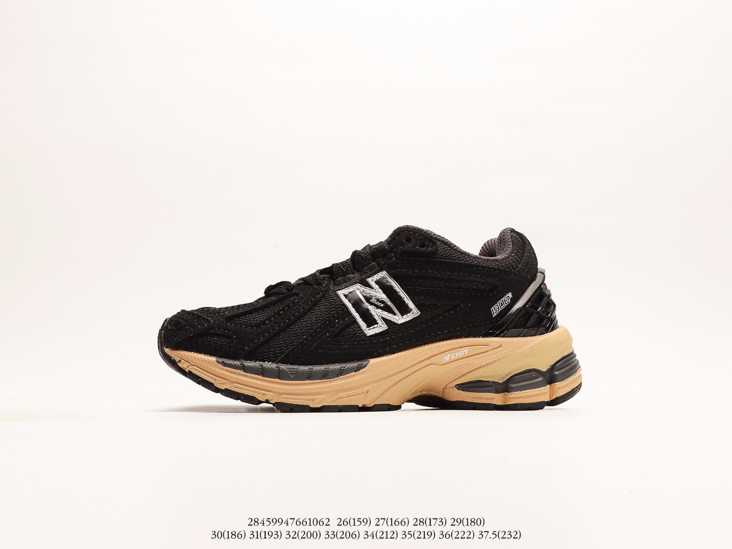 New Balance M1906 Series: Retro-Style Shoes with Actual Foot Length Guide. - 图片 1