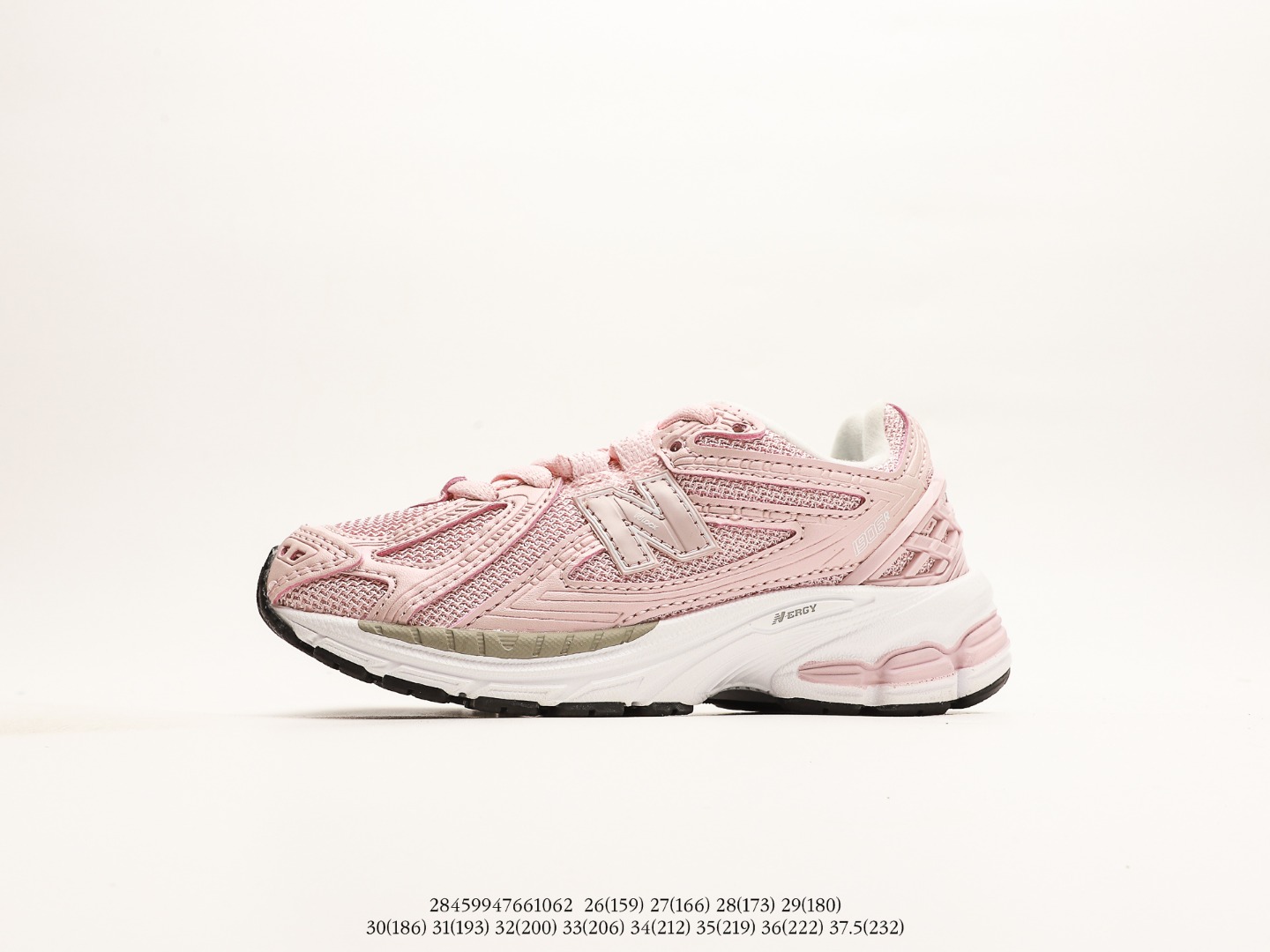 New Balance M1906 Series: Old Man’s Retro Shoes with Actual Foot Lengths.