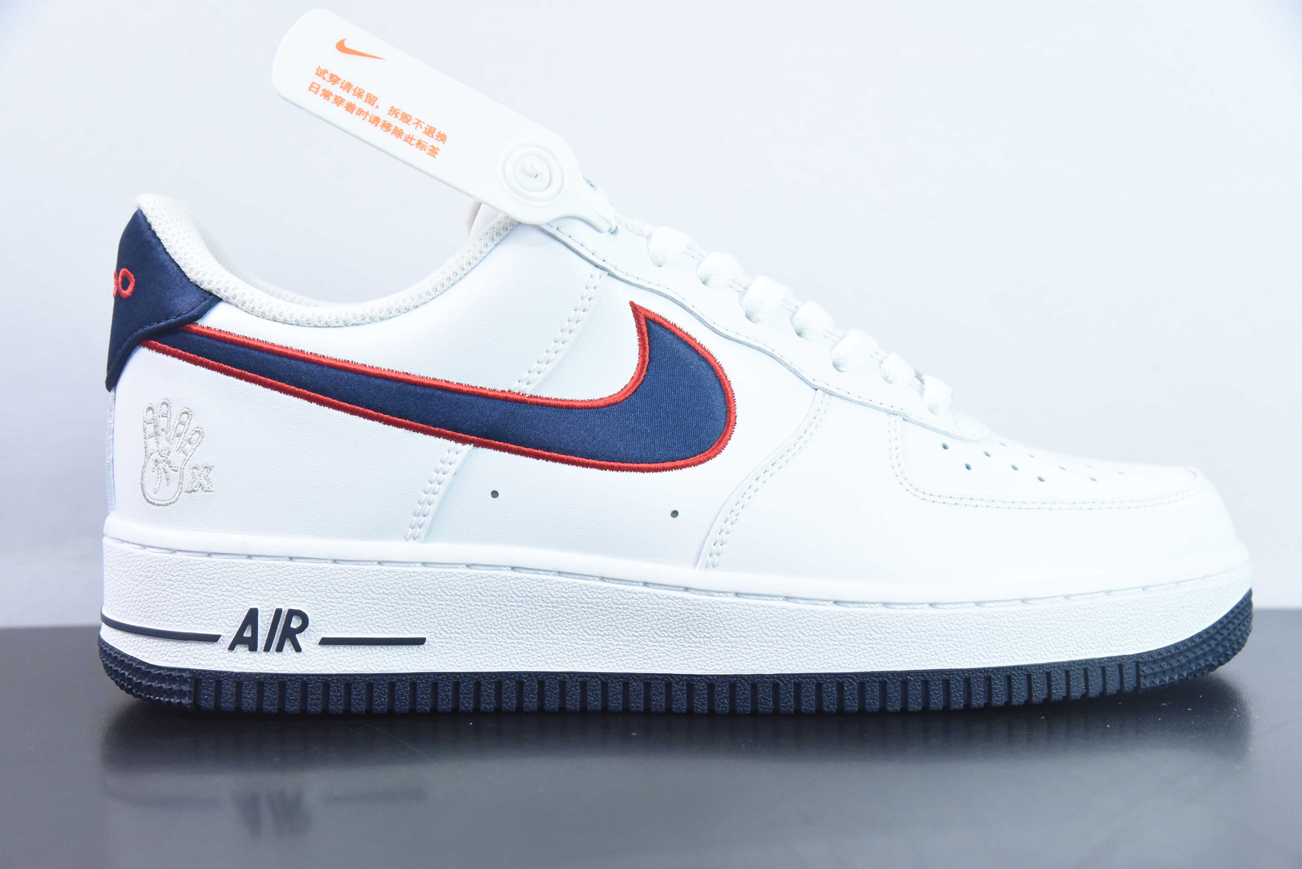 Nike Air Force 1 Low 07 "Houston Comets"白蓝红 货号:FJ0710 100