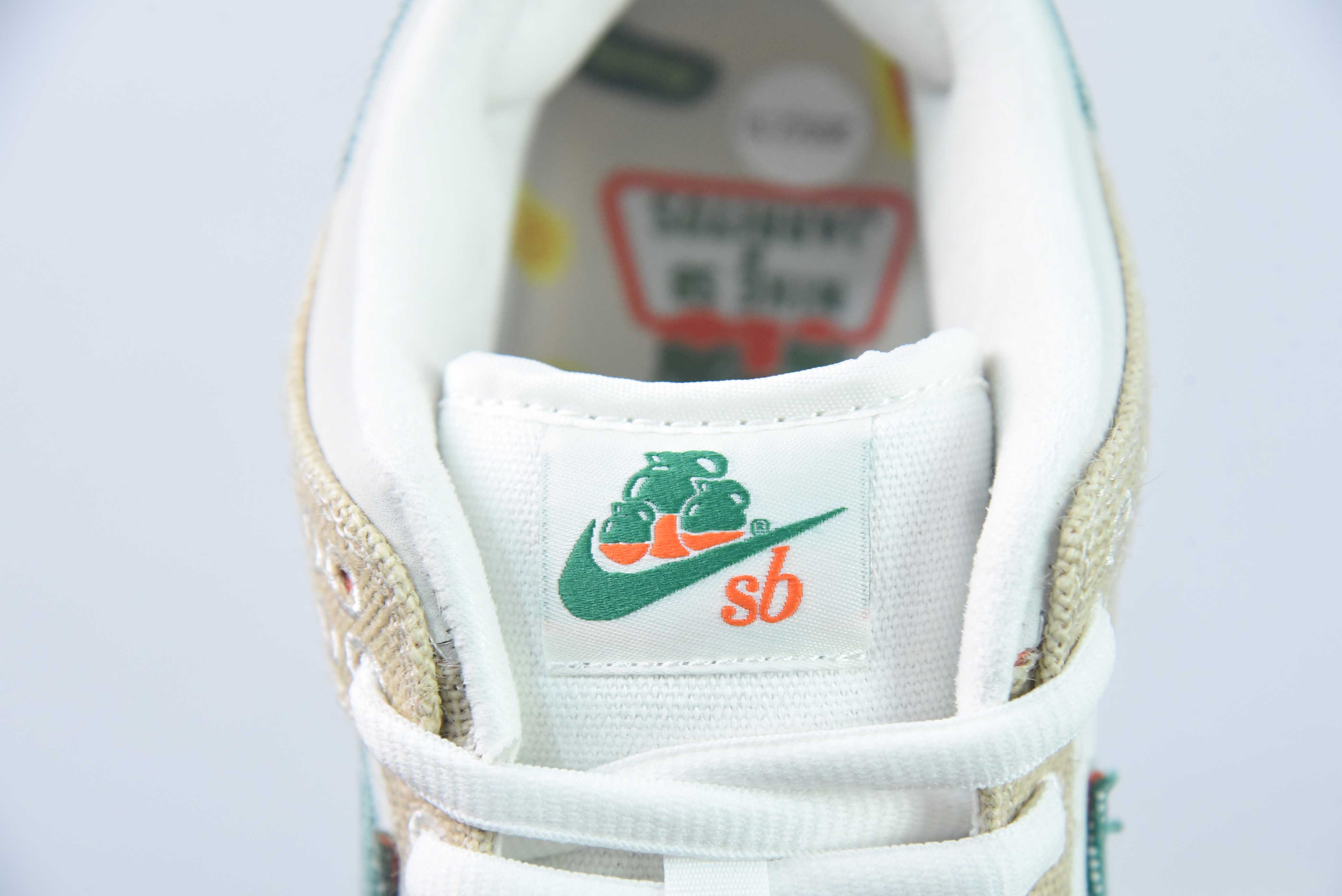 NK SB Dunk Low 米白 联名款 撕撕乐 货号:FD0860-001