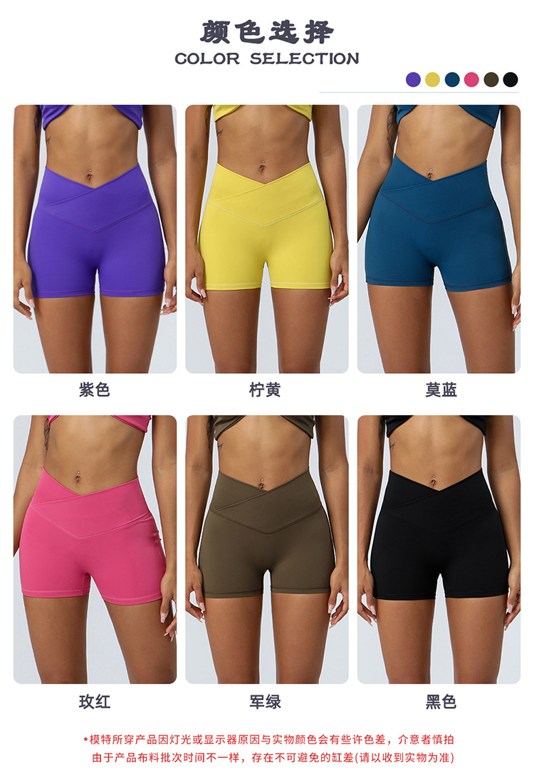 Alo Shorts aloyoga