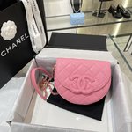 Chanel Saddle Bags