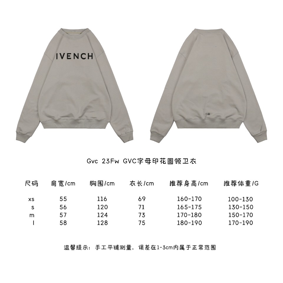 GivenchyGivenchy 23Fw GVC Letter Print Crewneck Sweater Size Chart