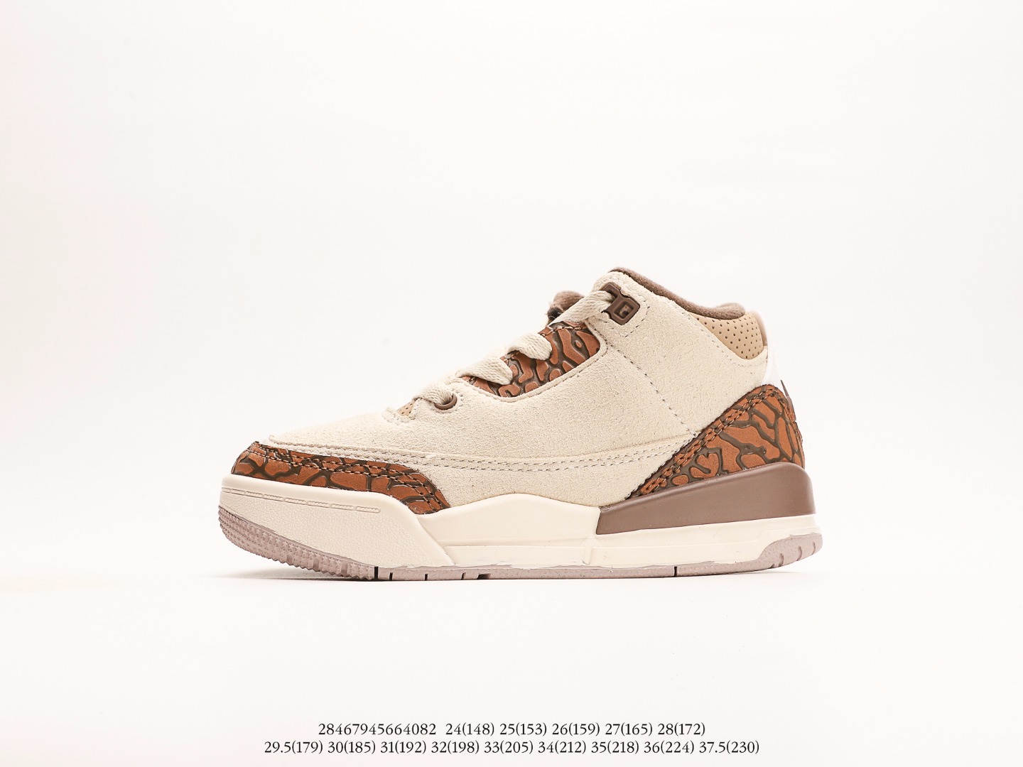 Children's Shoes Jordan Air Jordan 3 Retro AJ3 Jordan Sports Retro Culture Casual Children's Shoes H