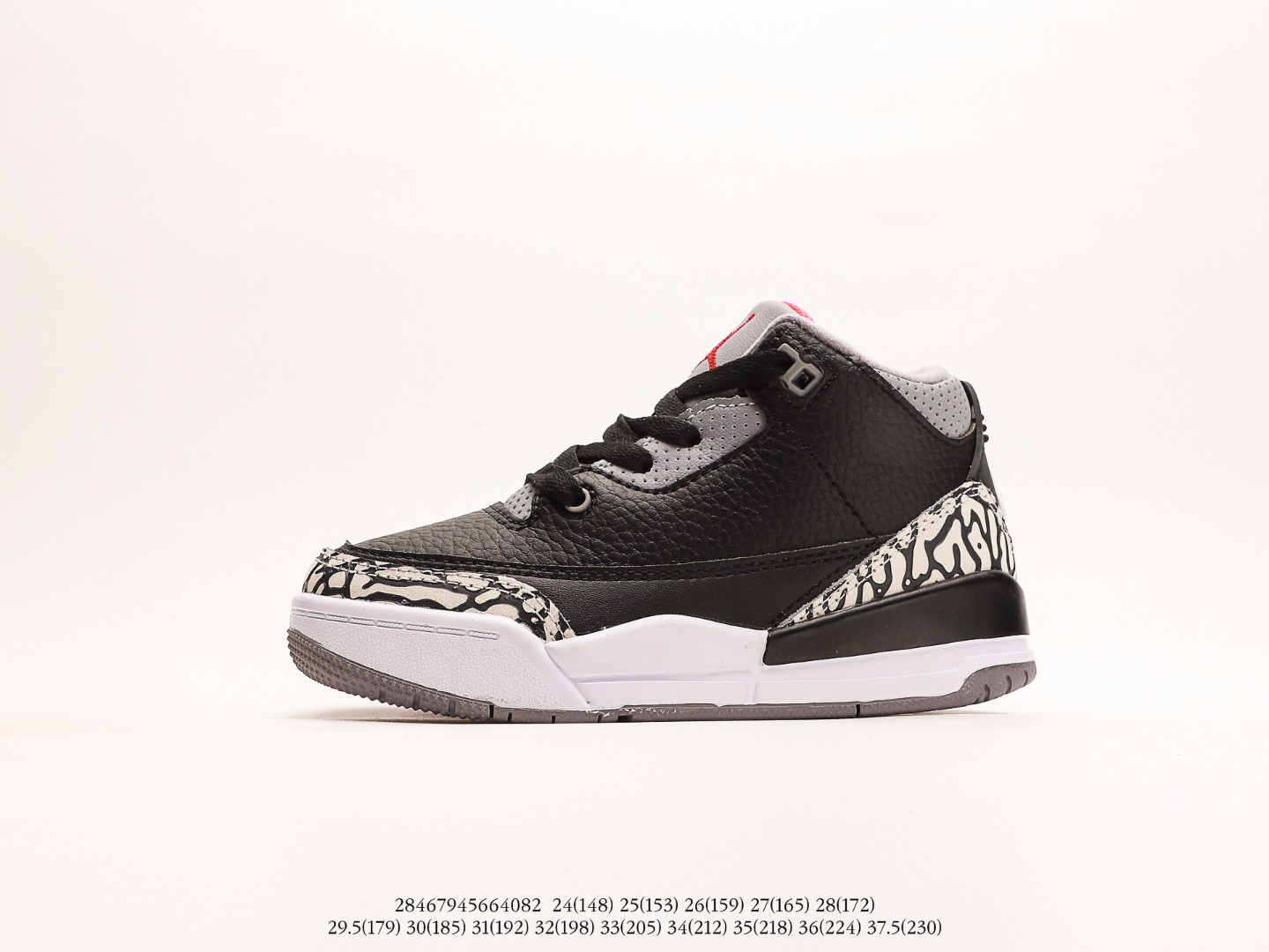 Children's Shoes Jordan Air Jordan 3 Retro AJ3 Jordan Sports Retro Culture Casual Children's Shoes H