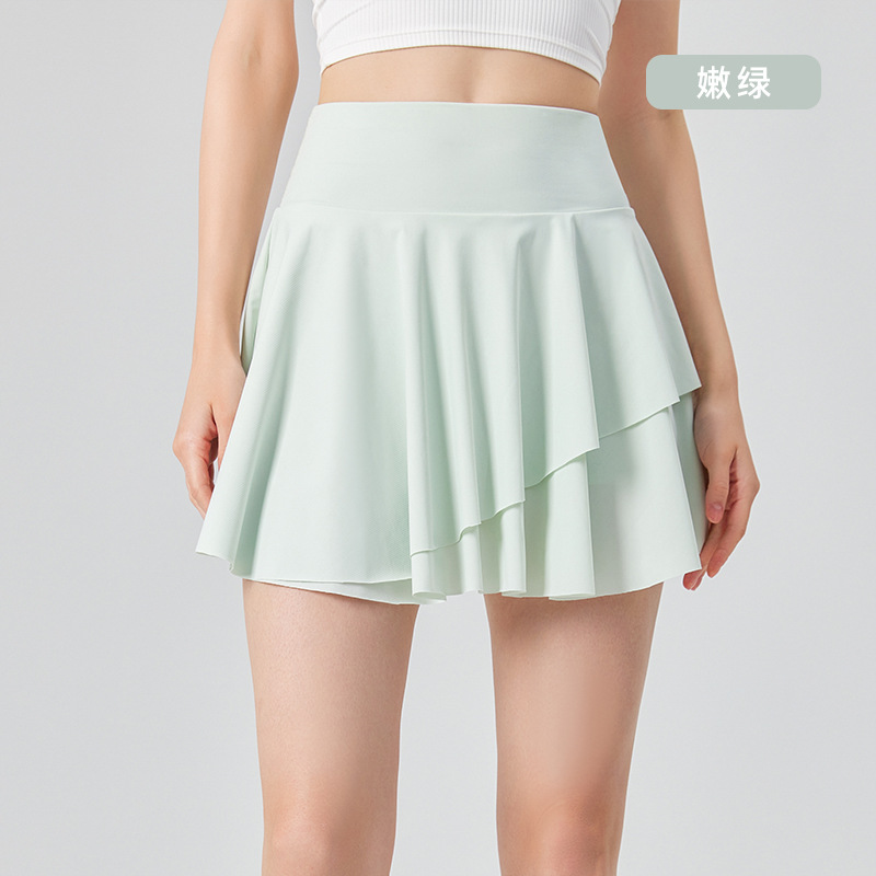 Lulu Skirt * lululemon — photo 4