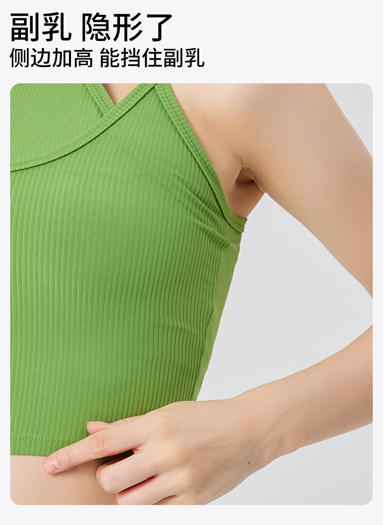 Lululemon tank yoga white