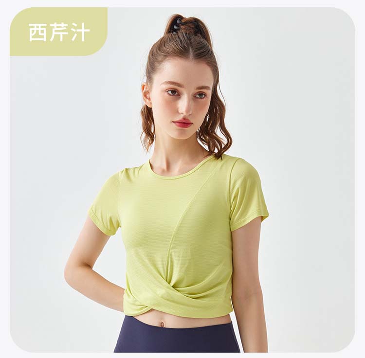 Lulu T-shirt lululemon yoga