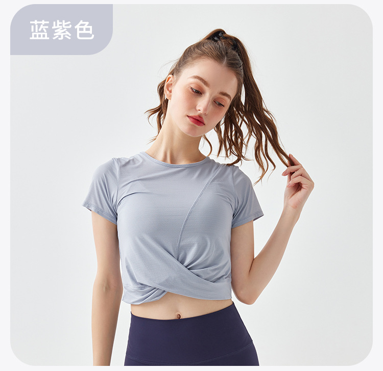 Lulu T-shirt lululemon yoga
