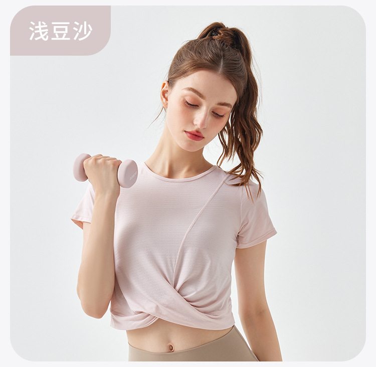 Lulu T-shirt lululemon yoga