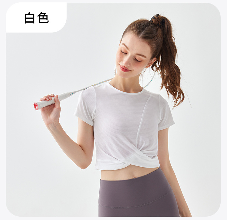 Lulu T-shirt lululemon yoga