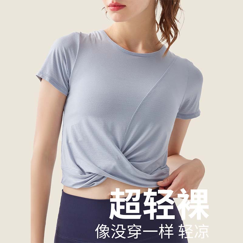Lululemon t-shirt studio light blue yoga