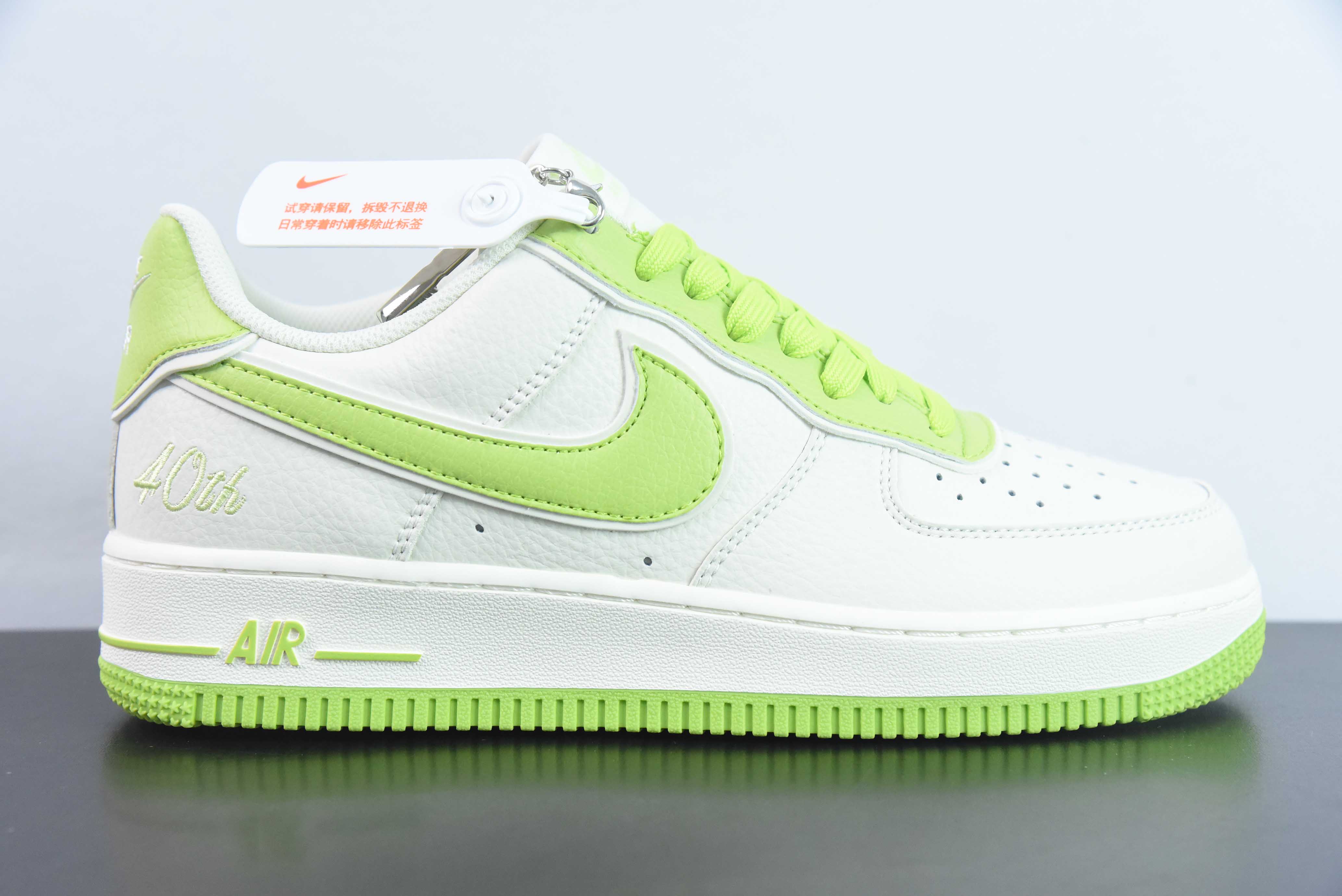 TAY31703944 Nike Air Force 1 Low "40TH" Air Force One de caña baja en verde crema, zapatillas de skate casuales con ref…