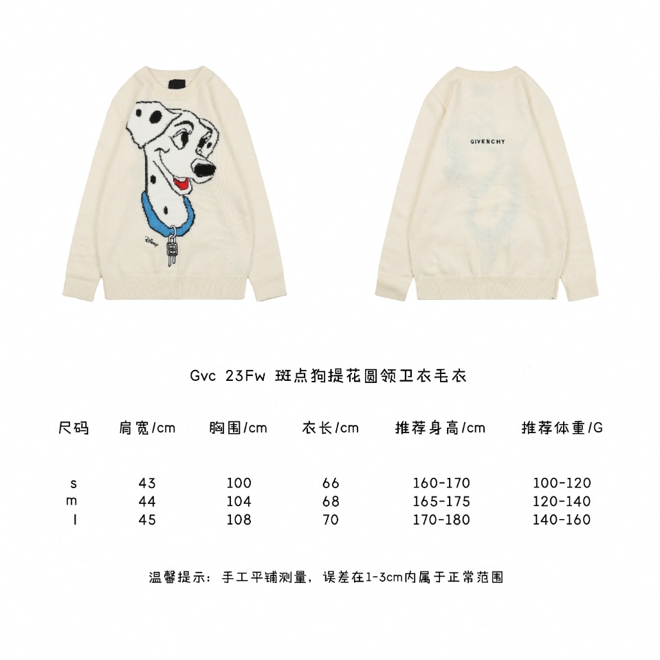 GivenchyGivenchy 23Fw Dalmatian Jacquard Crewneck Sweater Size Chart