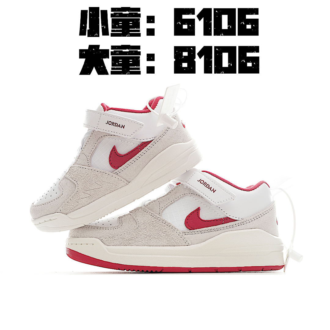 图片[2]-NK Jordan 90 儿童休闲鞋 NK Jordan 90 运动童鞋专为小宝贝打造，兼具舒适脚感与出众格调。鞋款从A1和AJ5中汲取设计灵感，是小宝贝日常玩耍的理想之选。鞋面采用结实皮革和合成材质，舒适耐穿，助力轻松玩乐。 尺码：小童24-27 大童28-37.5-选品中心