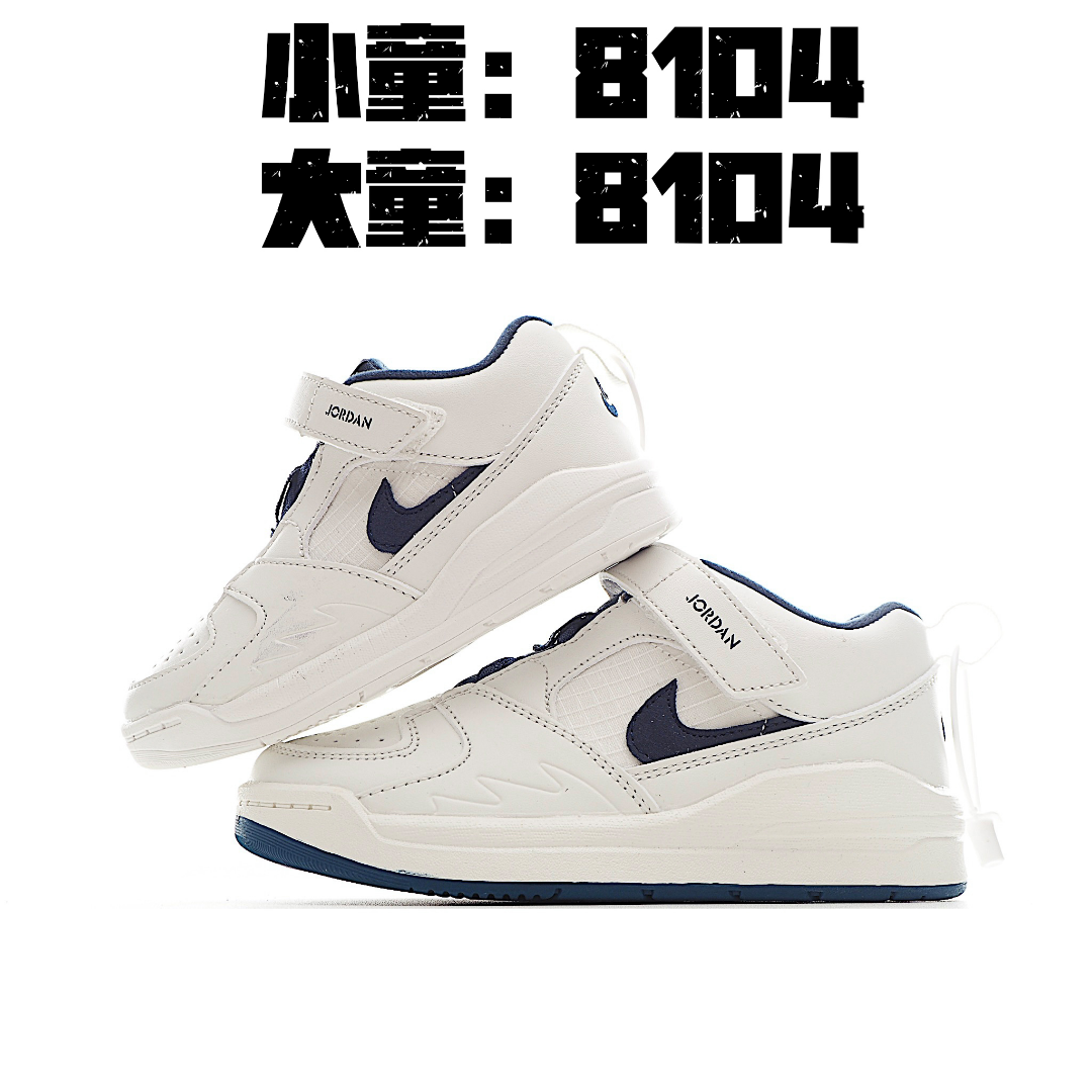 图片[5]-NK Jordan 90 儿童休闲鞋 NK Jordan 90 运动童鞋专为小宝贝打造，兼具舒适脚感与出众格调。鞋款从A1和AJ5中汲取设计灵感，是小宝贝日常玩耍的理想之选。鞋面采用结实皮革和合成材质，舒适耐穿，助力轻松玩乐。 尺码：小童24-27 大童28-37.5-选品中心