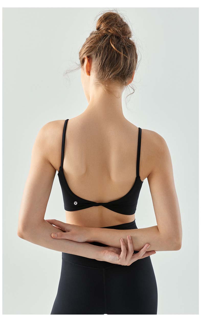Lululemon sports bra yoga white