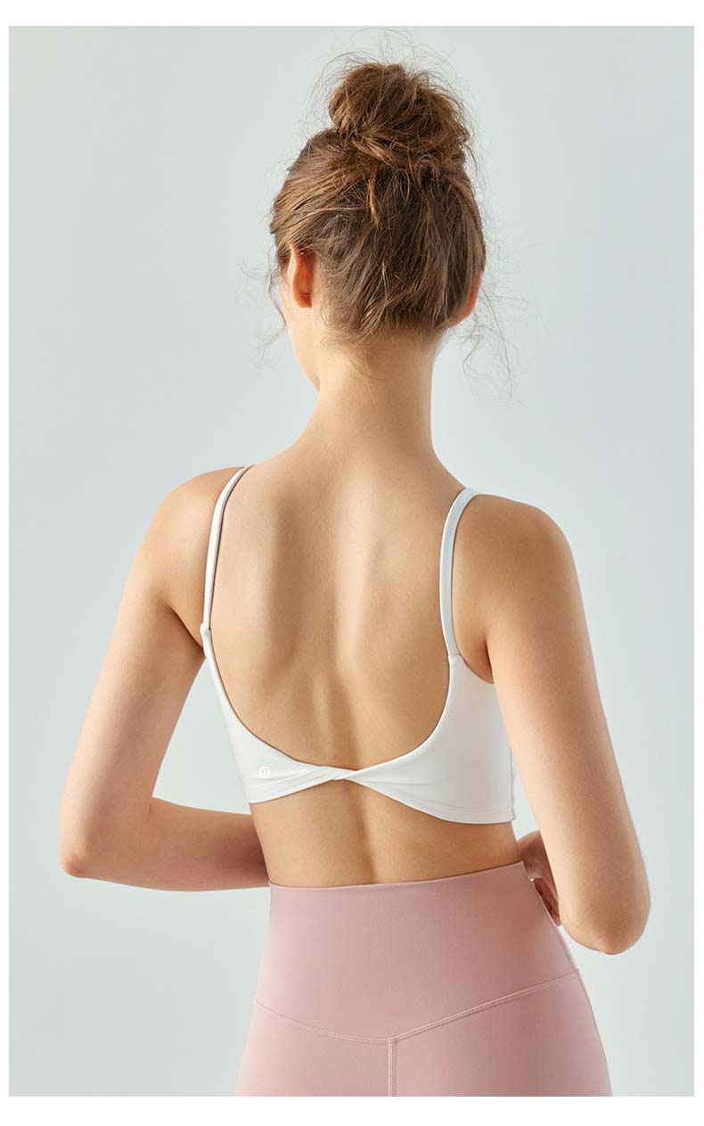 Lululemon sports bra yoga white