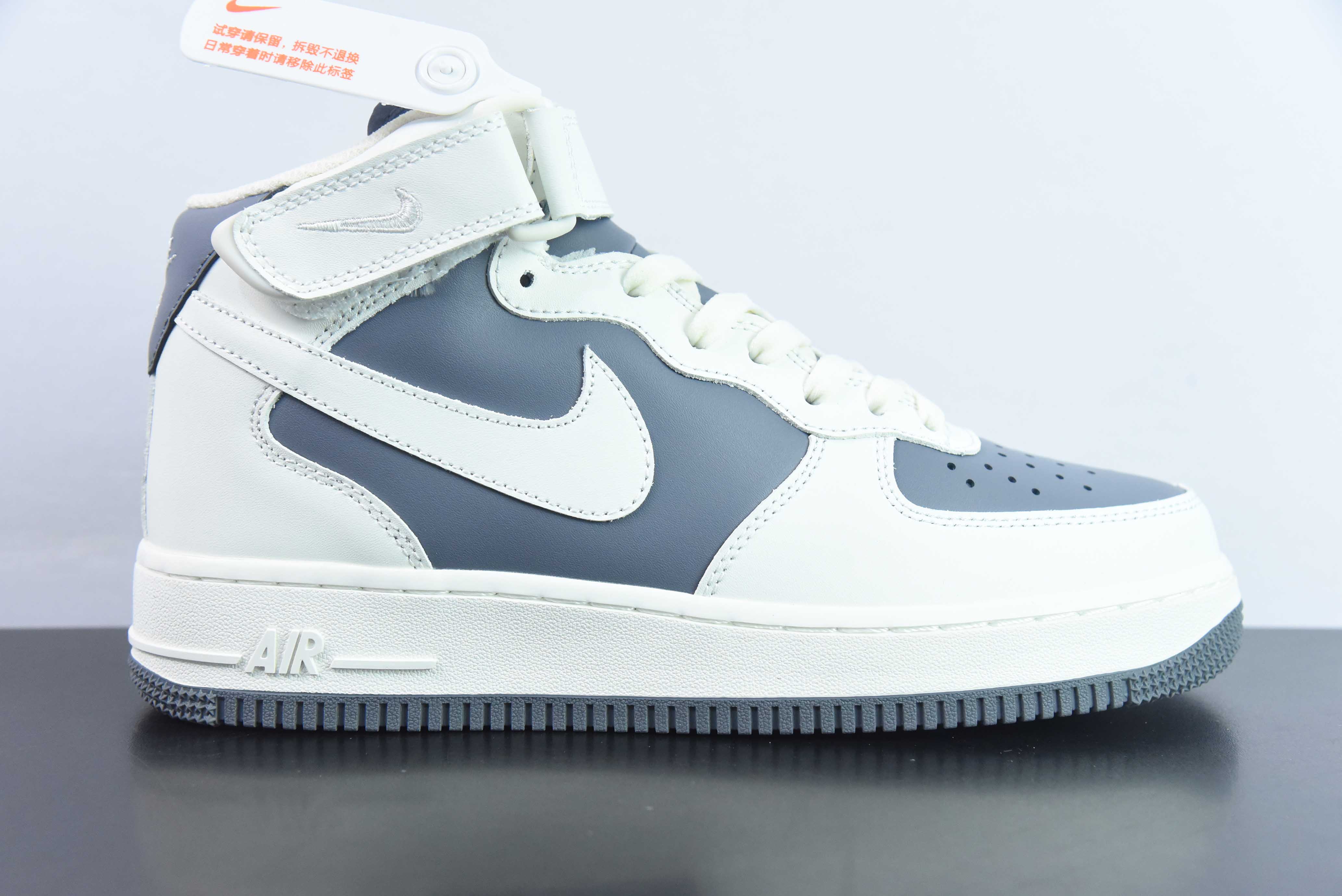 EAK57584637 NK Air Force 1'07 Mid Beige Blanco Gris Air Force 1 Zapatillas Casual de Media Caña Número de Art…
