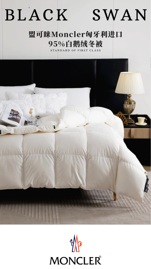 Moncler White Goose Down Comforter - Luxury Winter Bedding, Hungary Import 1 Moncler White Goose Down Comforter - Luxury Winter Bedding, Hungary Import