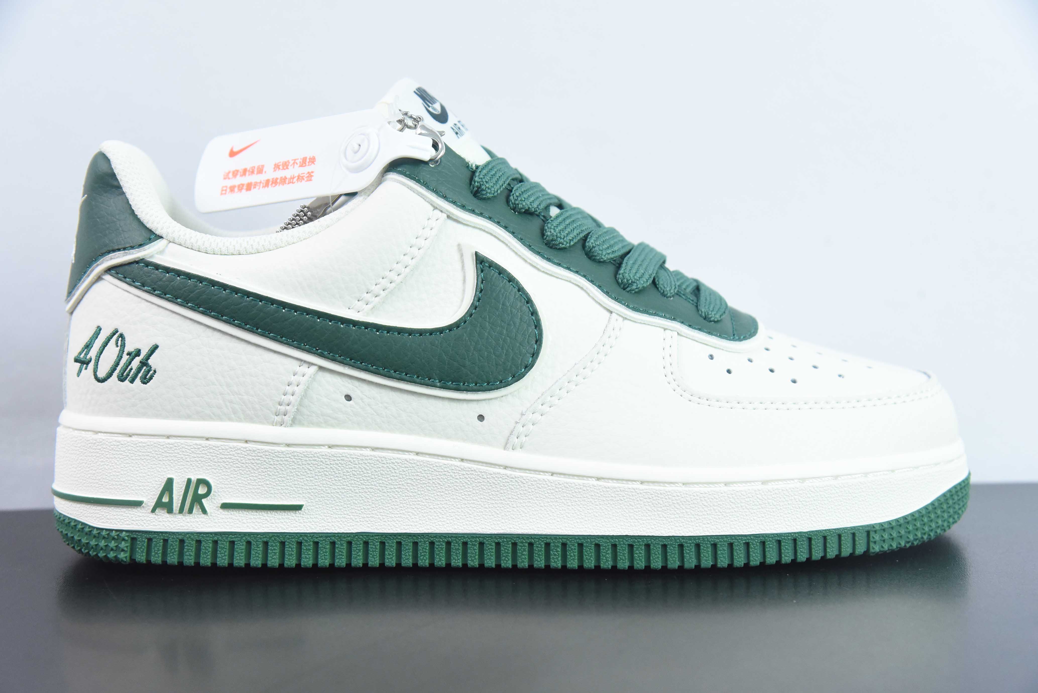 Nike Air Force 1 AF1 空军一号/低帮 白绿 40周年纪念版 货号：JF1983-558