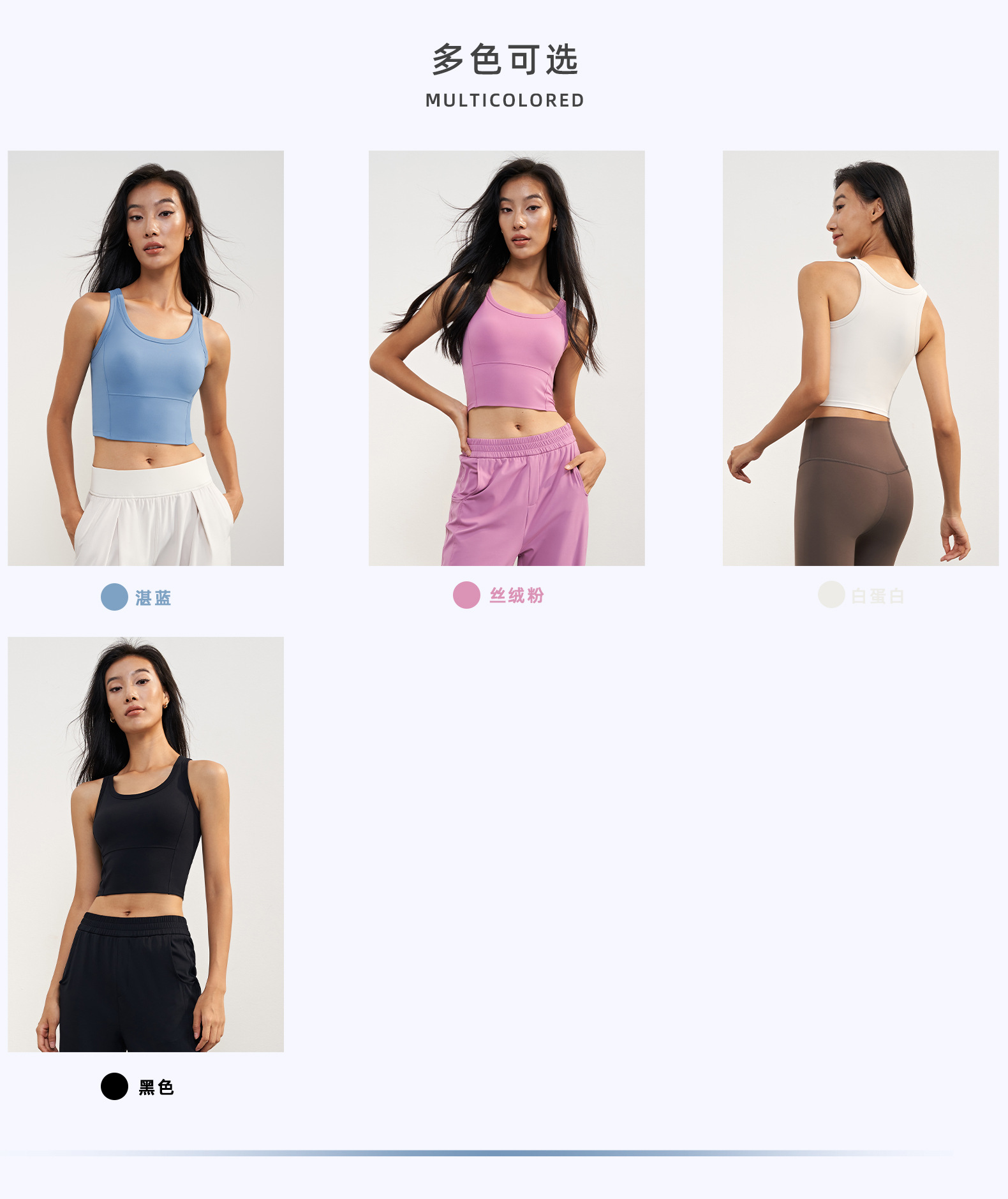 Lulu Tank Top * lululemon ® — photo 8
