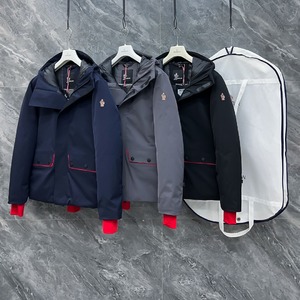 Moncler Grenoble Clothing Coats & Jackets Down Jacket Black Grey Sewing Nylon PU Fall/Winter Collection Fashion