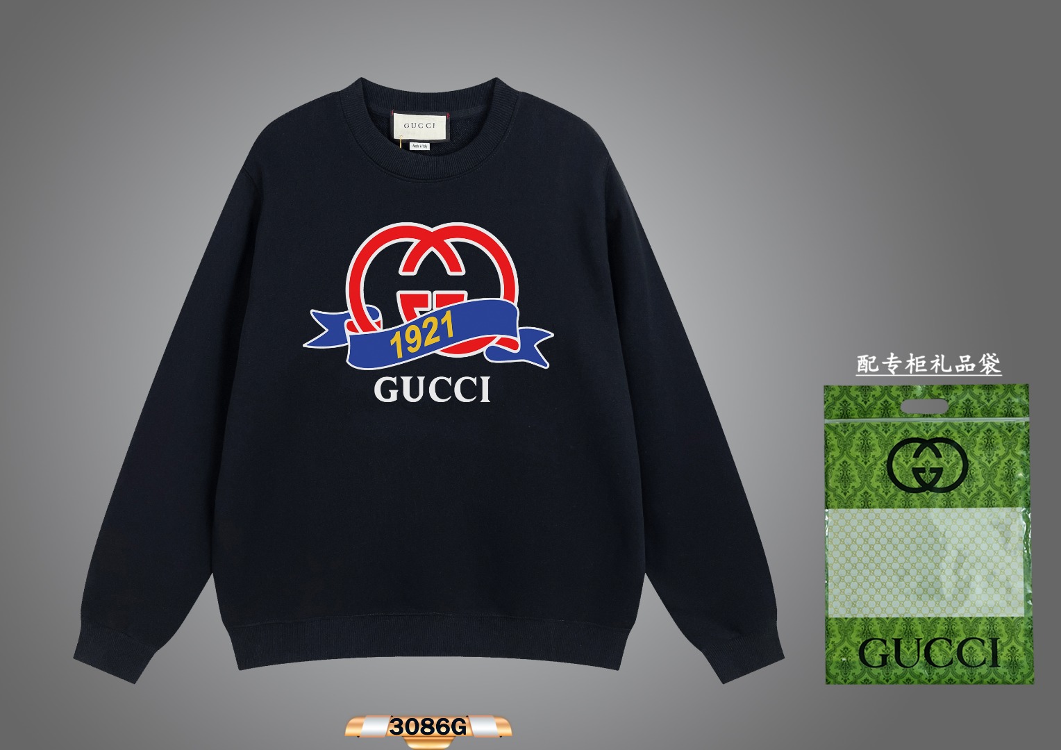Wysokiej jakości replika AAA
 Gucci Odzież Bluzy Kolor moreli Czarny Drukowanie Unisex Bawełna Wiosenna kolekcja