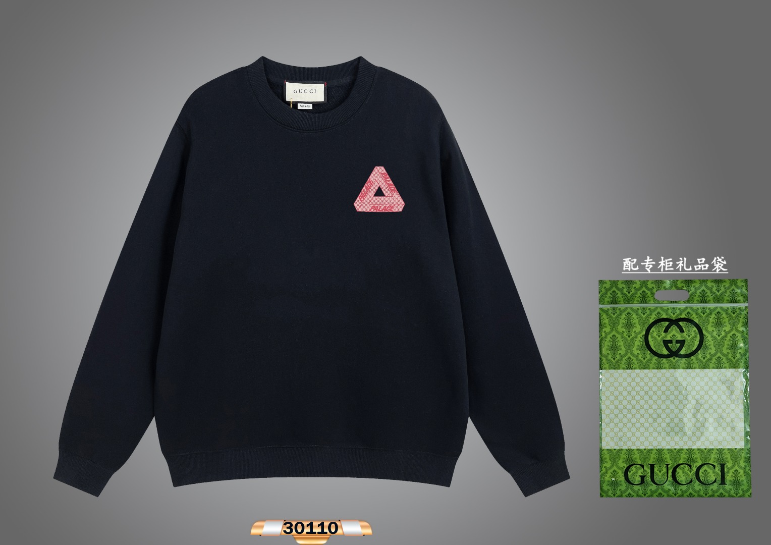 Gucci Odzież Bluzy Kolor moreli Czarny Drukowanie Unisex Bawełna Wiosenna kolekcja