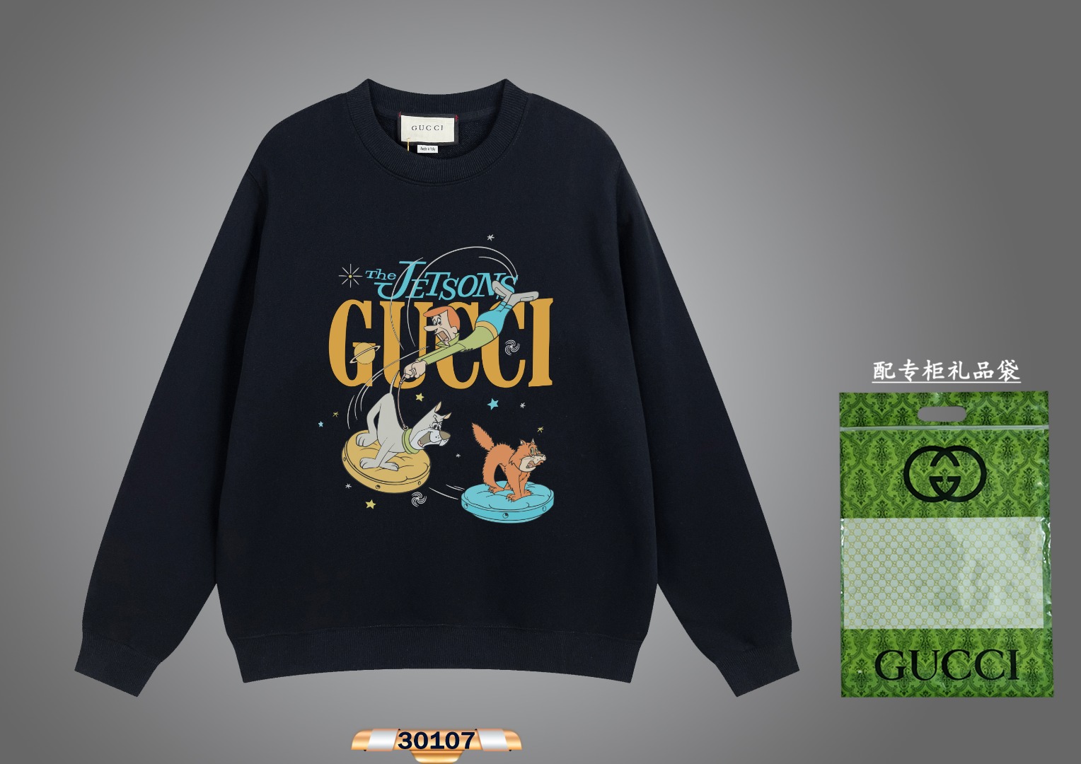 Gucci Odzież Bluzy Kolor moreli Czarny Drukowanie Unisex Bawełna Wiosenna kolekcja