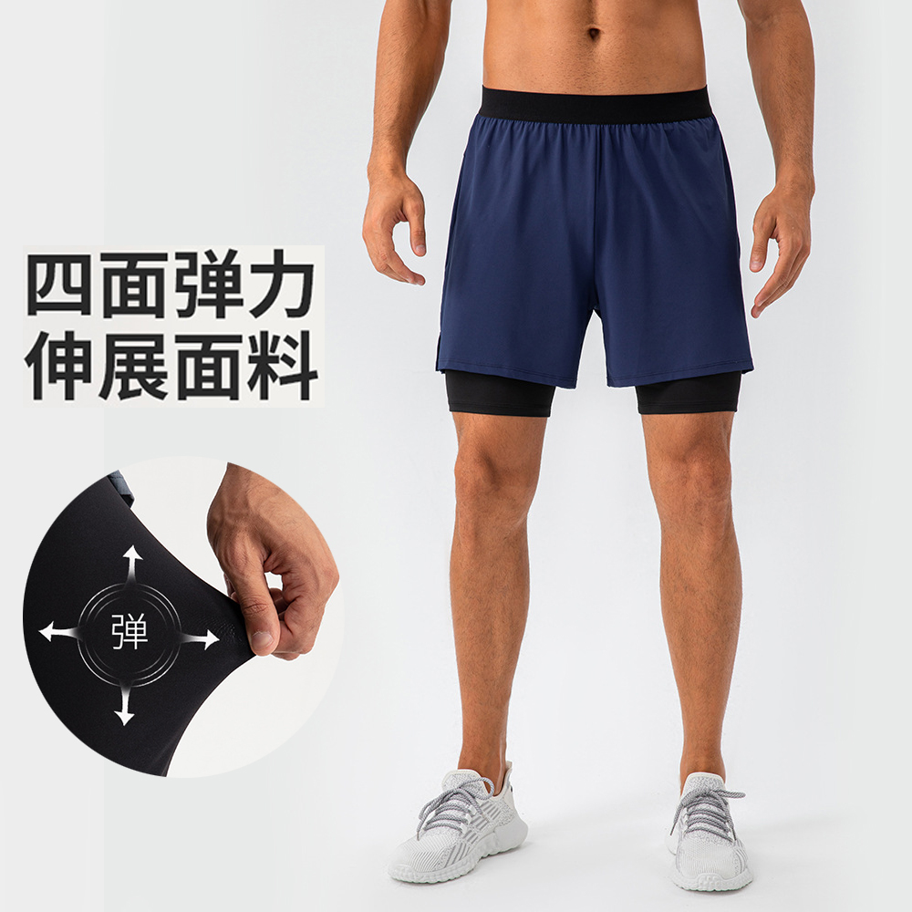 Lulu Men's Bottoms * lululemon-lululemonNew Lulu Men's Bottoms yoga