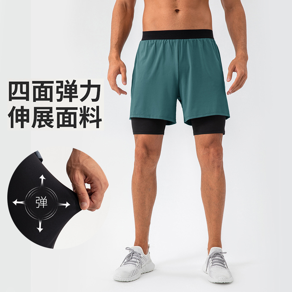 Lulu Men's Bottoms * lululemon-lululemonNew Lulu Men's Bottoms yoga