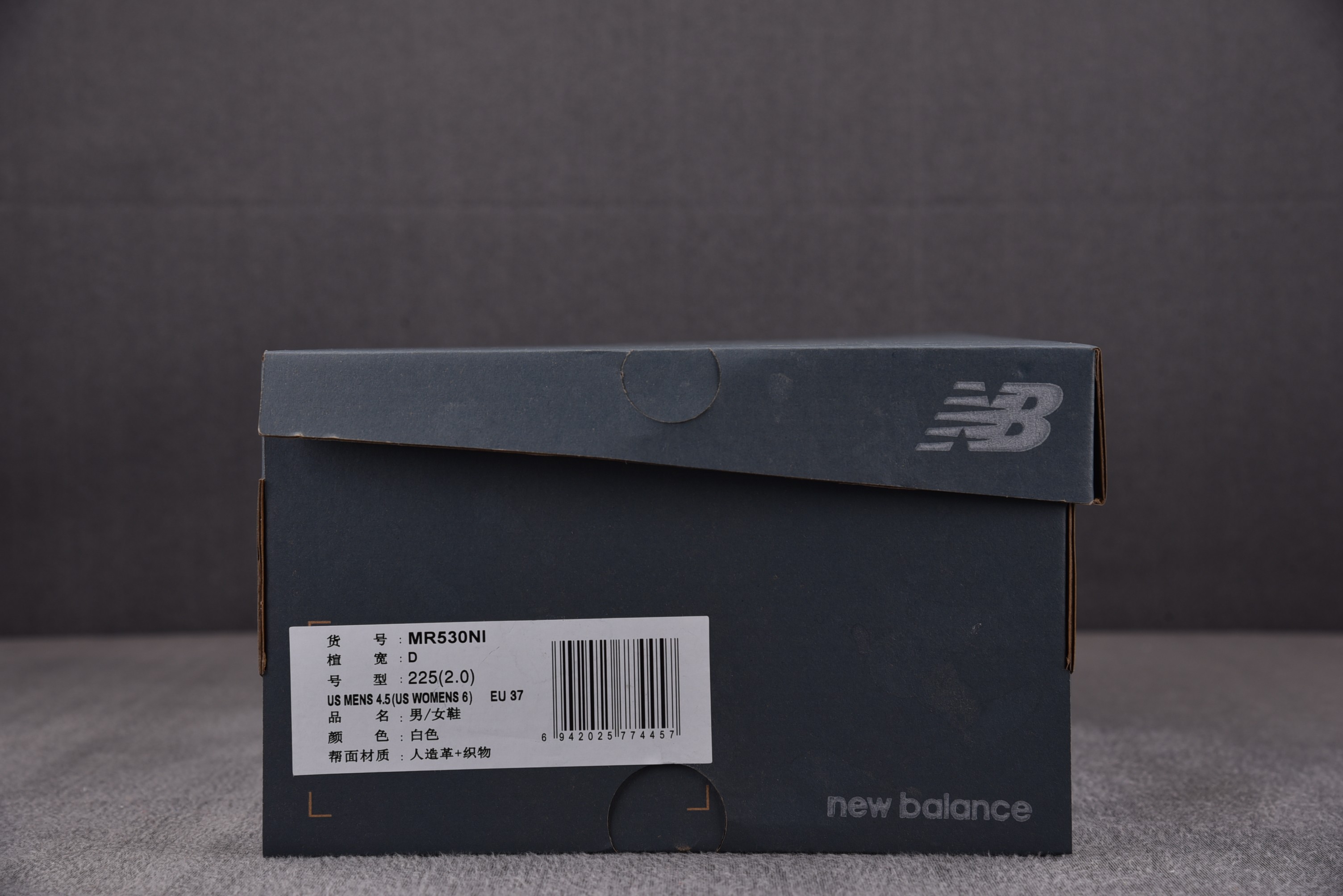 NB530尺码:36-44.5总裁R