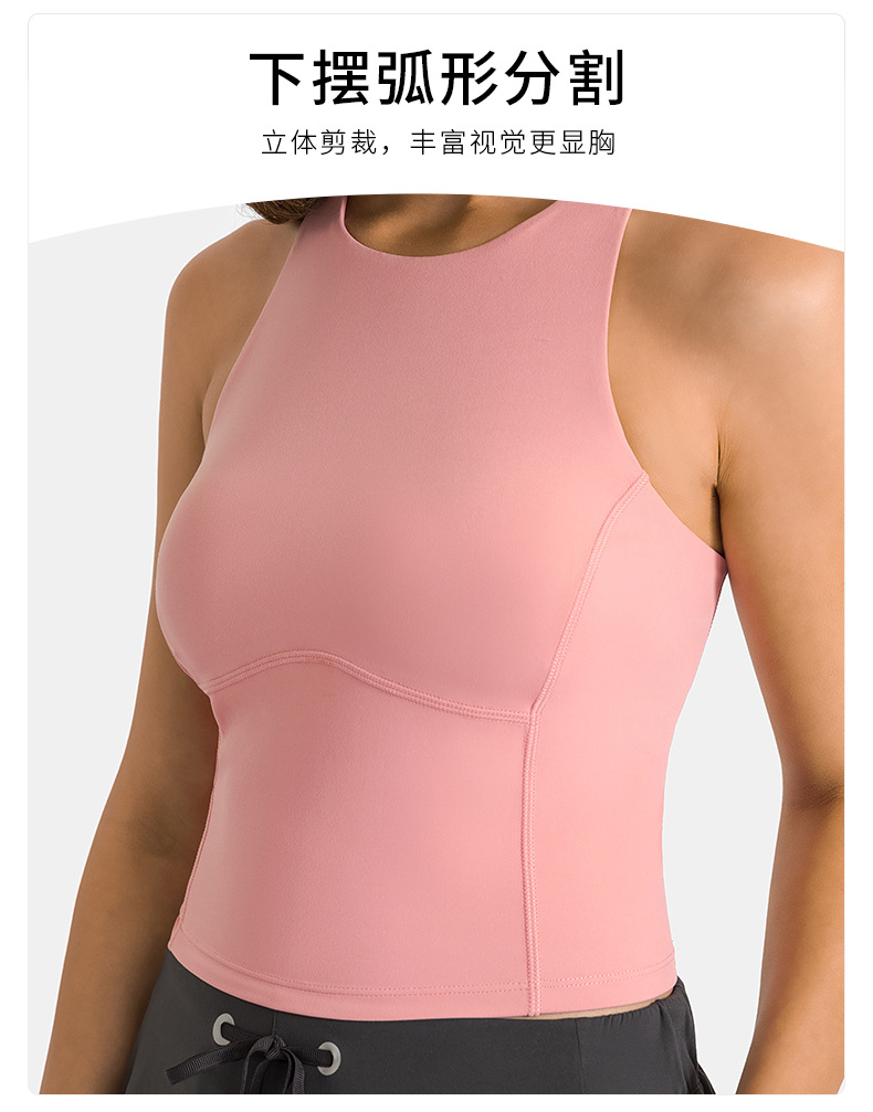 Lulu Tank Top lululemon SkeletonX yoga