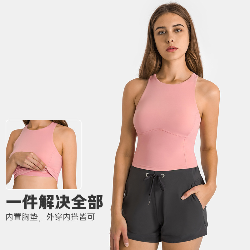 Lulu Tank Top lululemon SkeletonX yoga