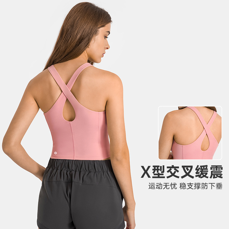 Lulu Tank Top lululemon SkeletonX yoga