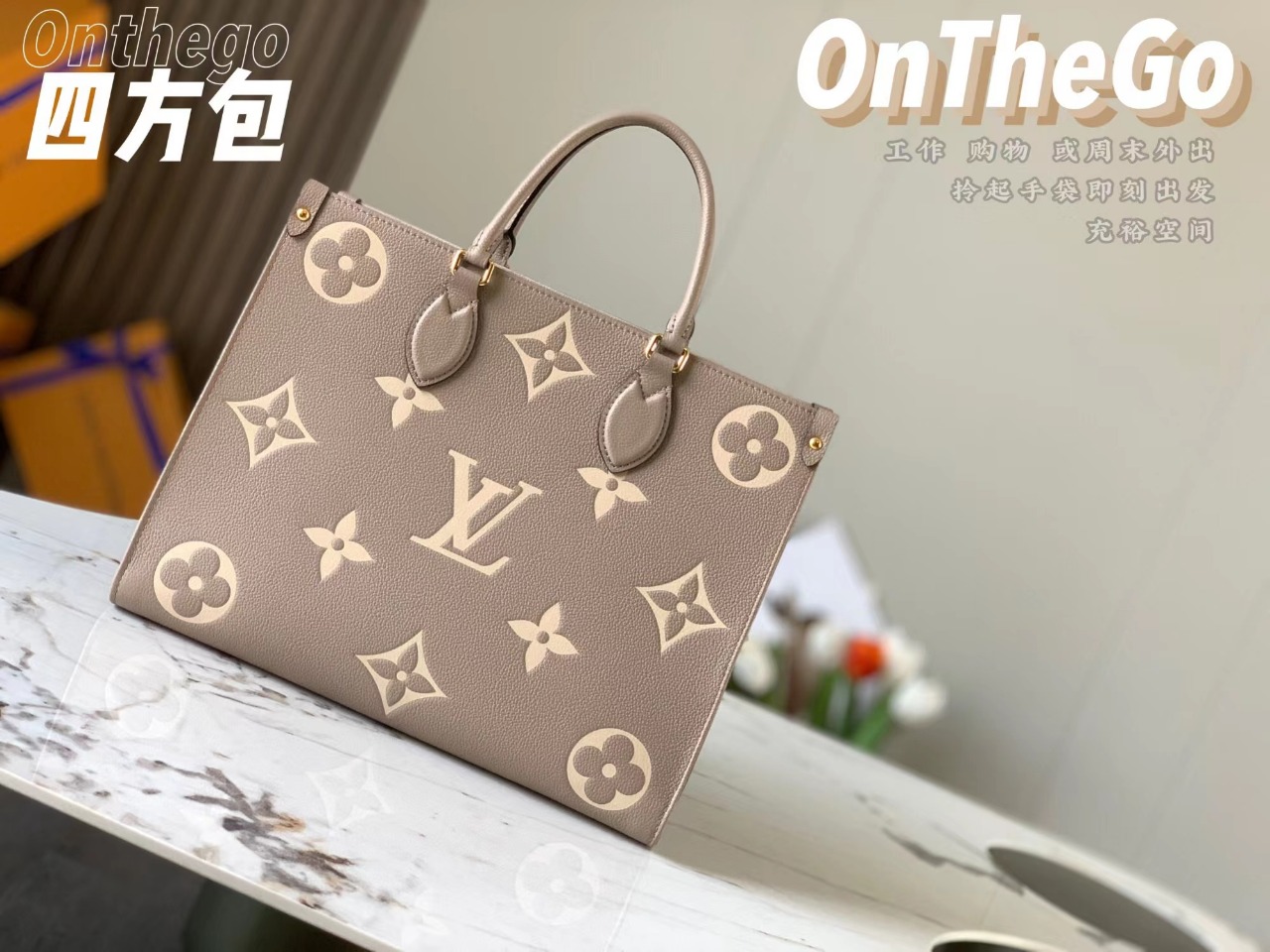 Louis Vuitton Luxury Handbag Collection 3