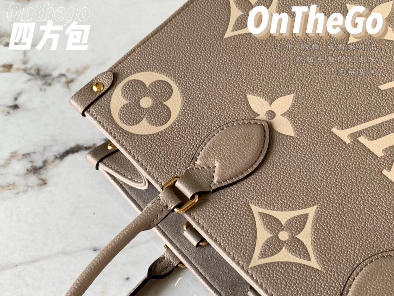 Louis Vuitton Luxury Handbag Collection 4
