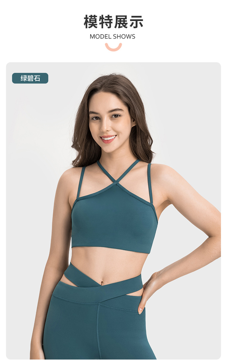 Lululemon Flow Y sports bra yoga black