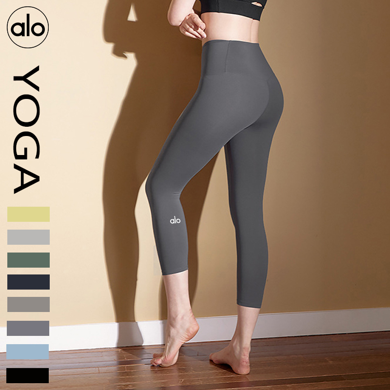 Alo capri yoga dark gray