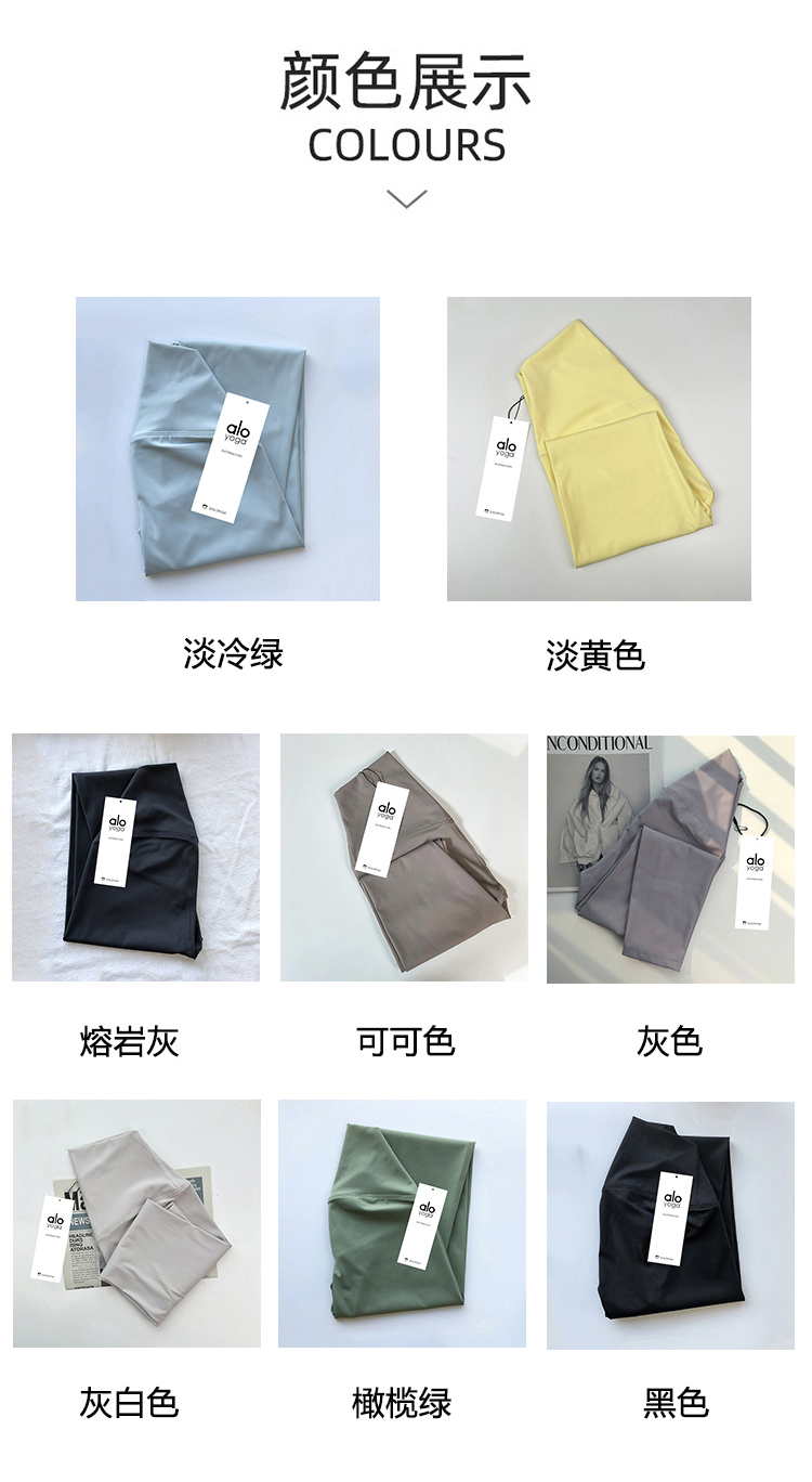 Alo capri yoga dark gray