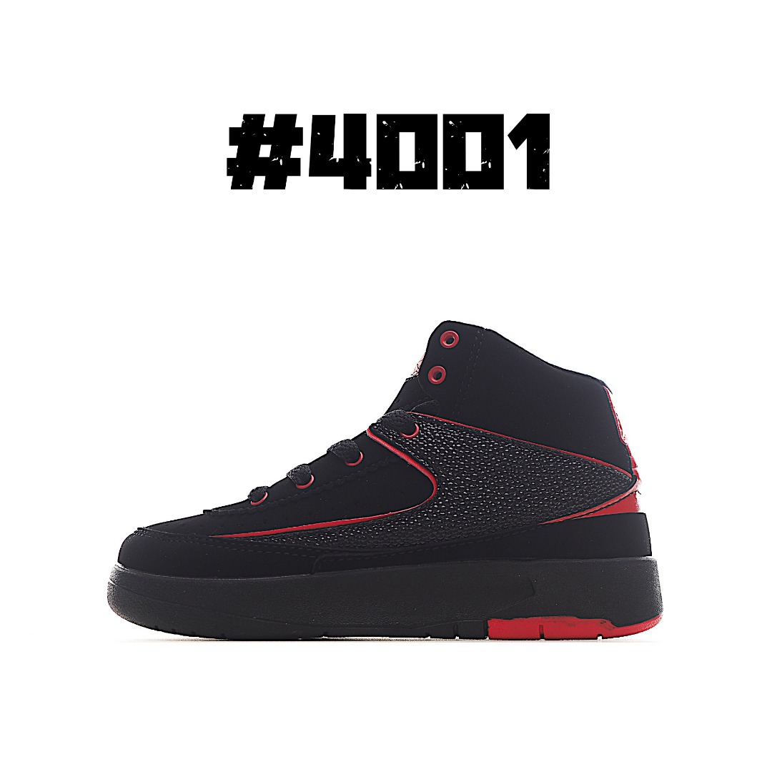 图片[7]-AJ 2代中帮系带复古童鞋 你的孩子会摇滚经典的吧! AJ2 于1986 年首次亮相，是其著名前身的酷炫弟弟一-标志性AJ1的更时尚、更简约的版本。鞋面采用舒适材质，提升上脚体验。鞋身延续了经典款式设计，并加强了鞋面的包裹和支撑性能。鞋底精心打造的防滑底纹，抓地稳固。 尺码：24-37.5-选品中心