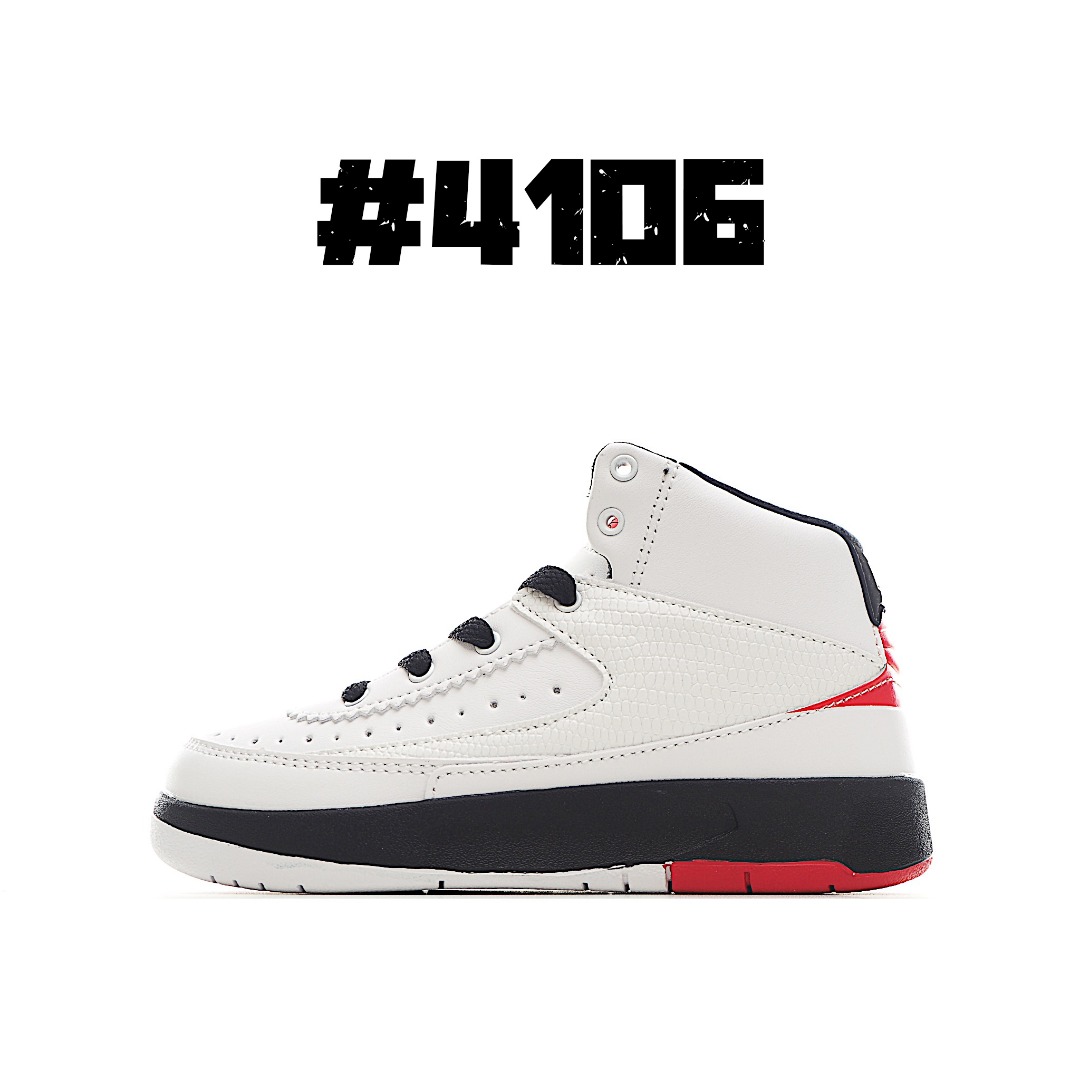 图片[8]-AJ 2代中帮系带复古童鞋 你的孩子会摇滚经典的吧! AJ2 于1986 年首次亮相，是其著名前身的酷炫弟弟一-标志性AJ1的更时尚、更简约的版本。鞋面采用舒适材质，提升上脚体验。鞋身延续了经典款式设计，并加强了鞋面的包裹和支撑性能。鞋底精心打造的防滑底纹，抓地稳固。 尺码：24-37.5-选品中心