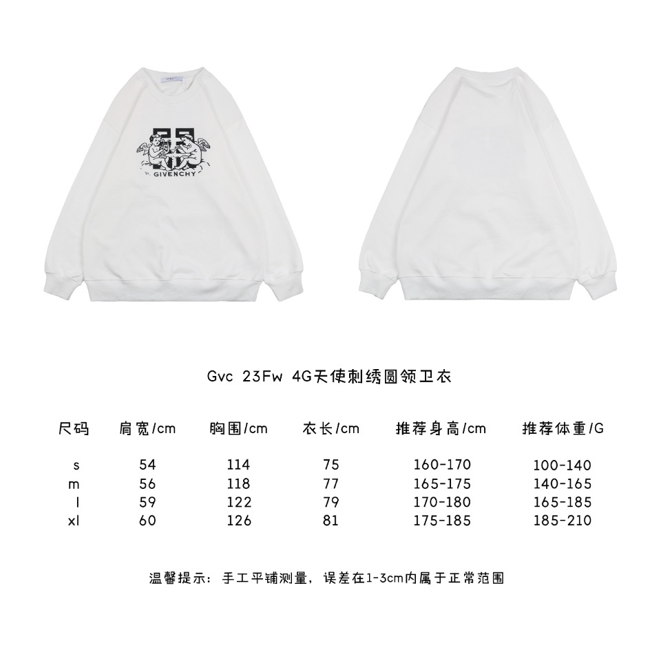 GivenchyGivenchy 23Fw 4G Angel Embroidered Crewneck Sweater Size Chart